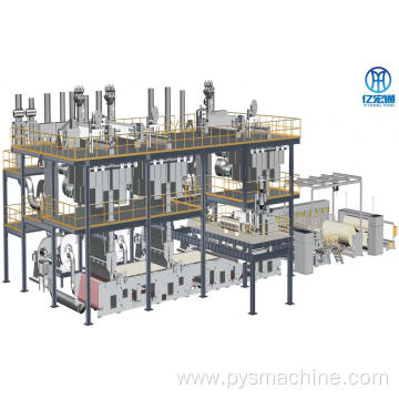 smms Pp Spunbond non woven meltblown machine